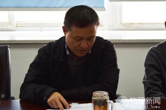 刘玉书记讲话.jpg