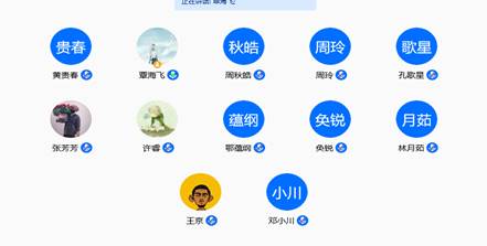 A42E30A28BCACD315129E7D43927825B